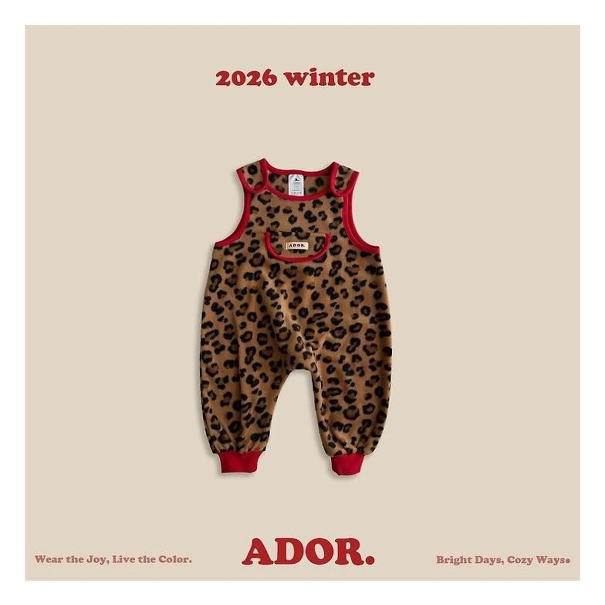ADOR. プレイポーラポリスセットアップ