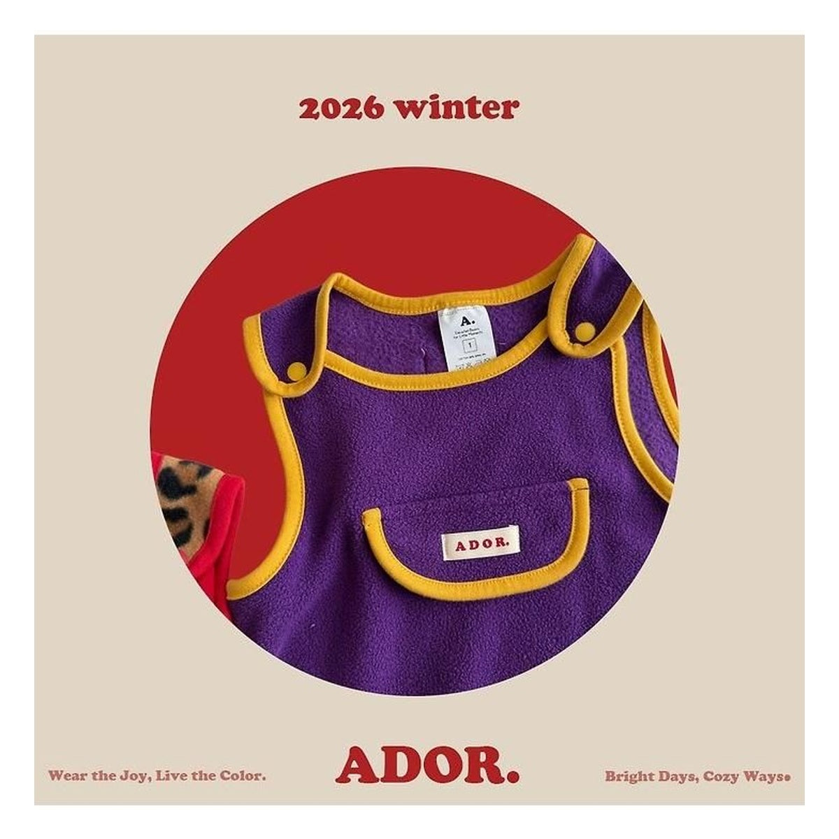 ADOR. プレイポーラポリスセットアップ