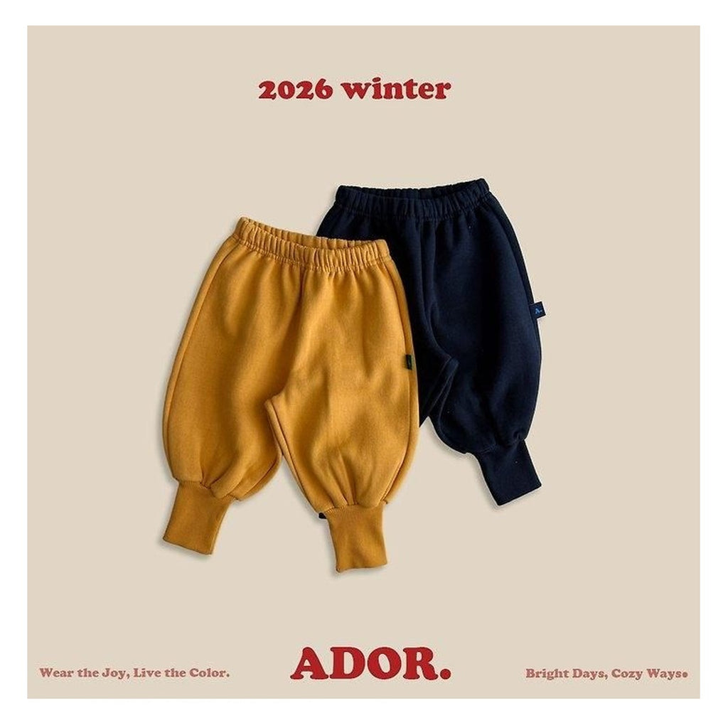 ADOR. ウィンターアラジンパンツ