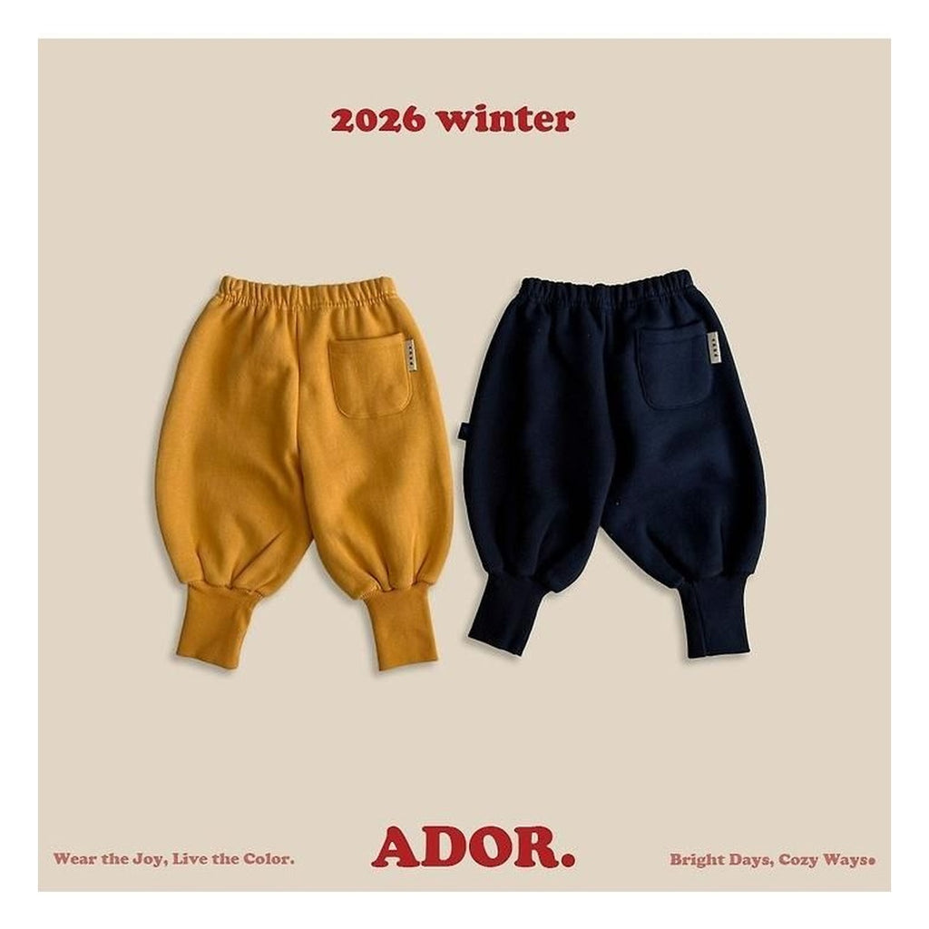 ADOR. ウィンターアラジンパンツ