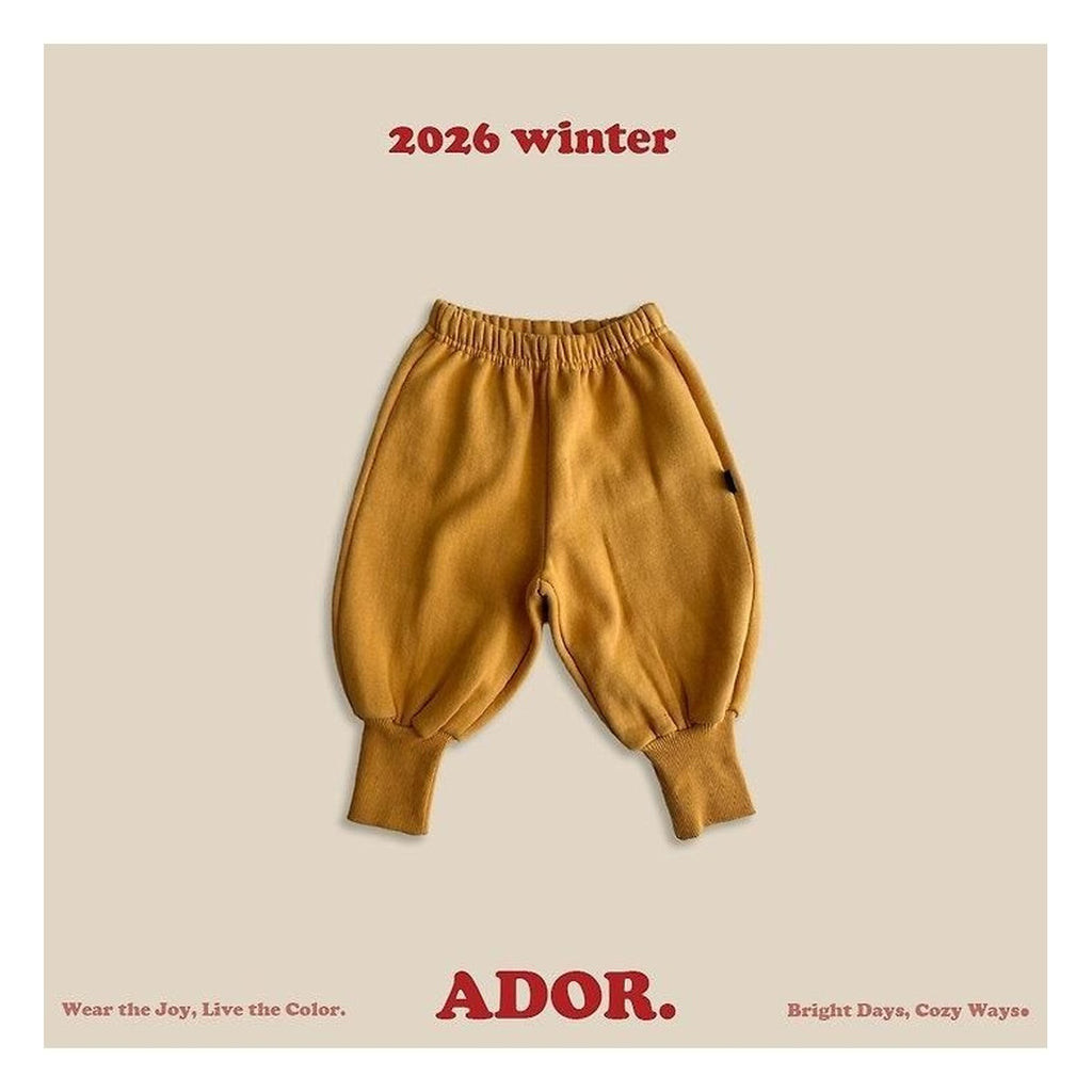 ADOR. ウィンターアラジンパンツ