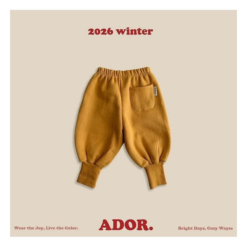 ADOR. ウィンターアラジンパンツ
