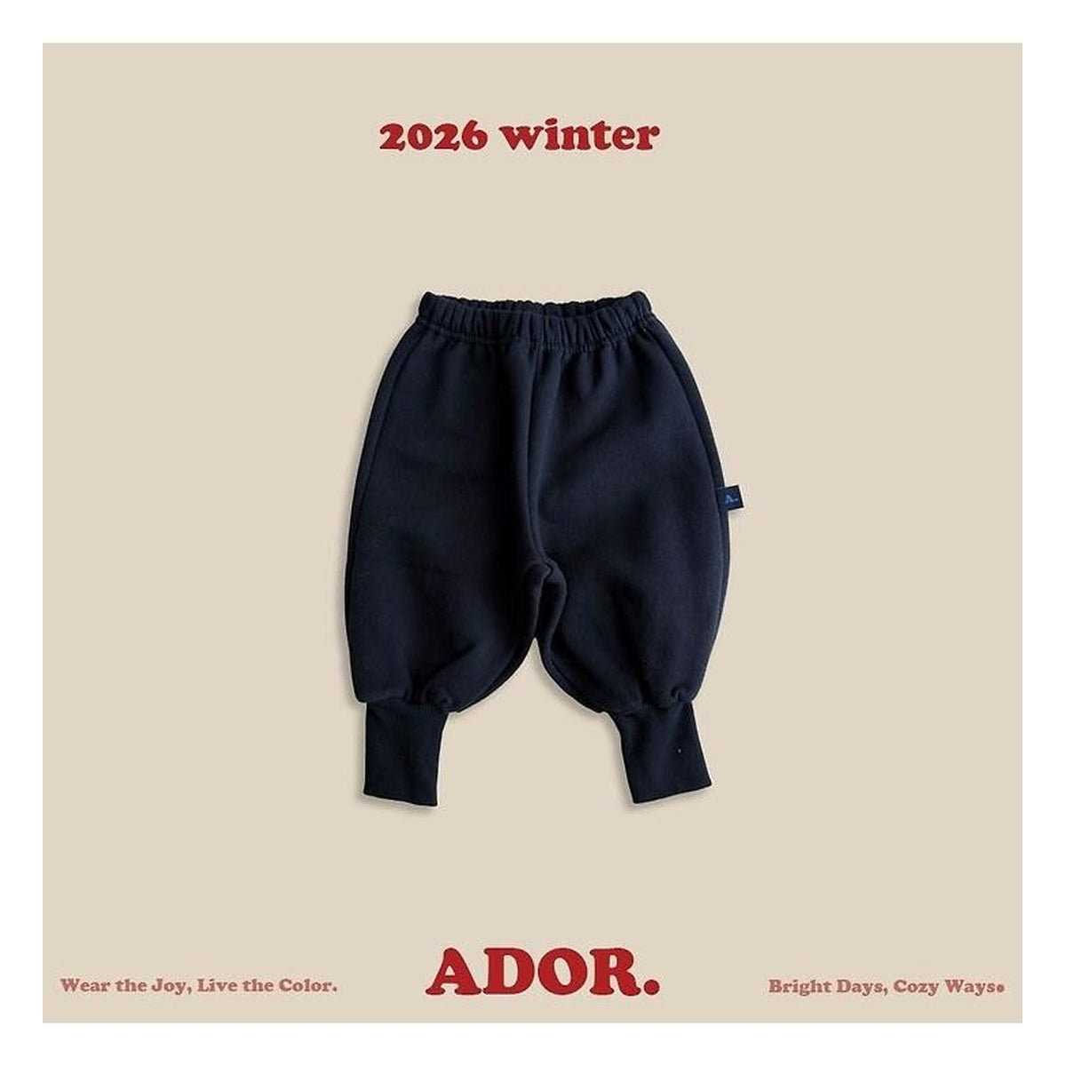 ADOR. ウィンターアラジンパンツ