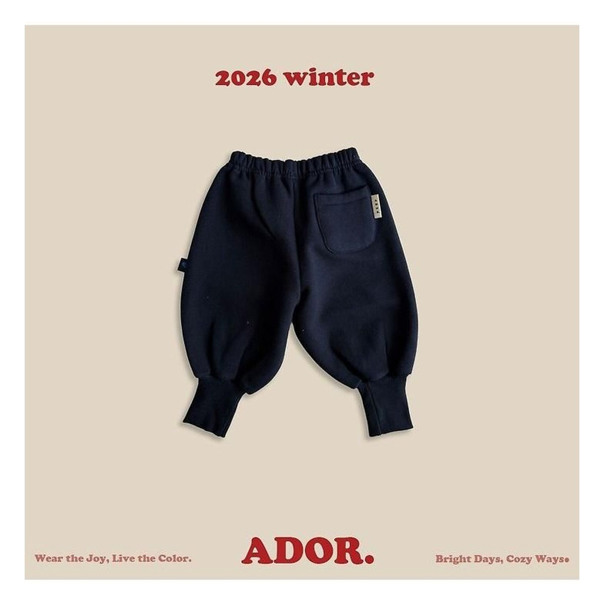 ADOR. ウィンターアラジンパンツ