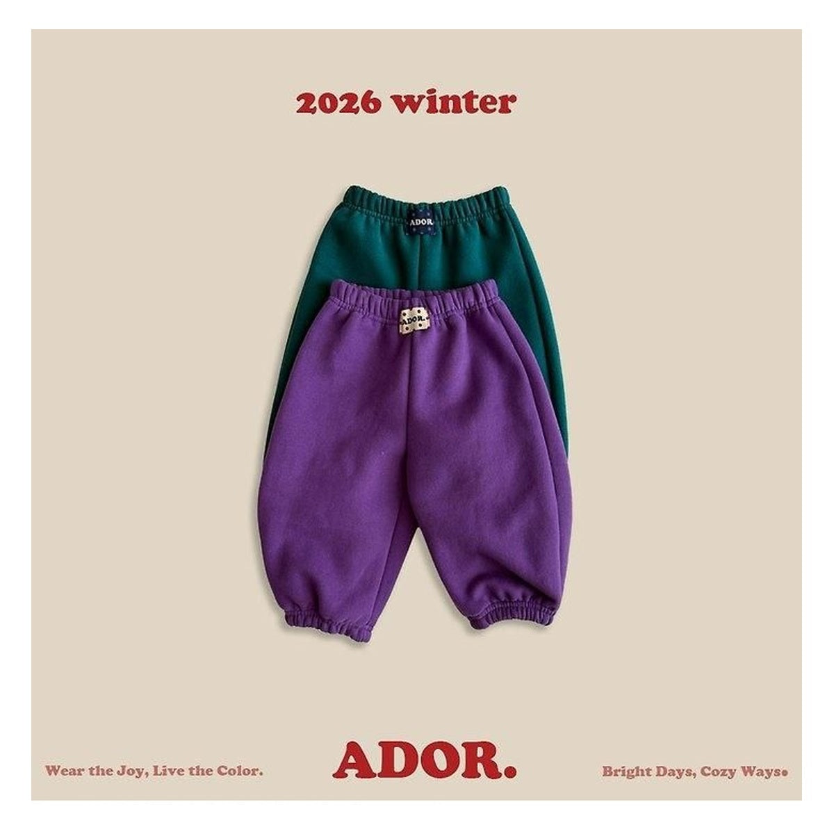 ADOR. デイジョガーパンツ