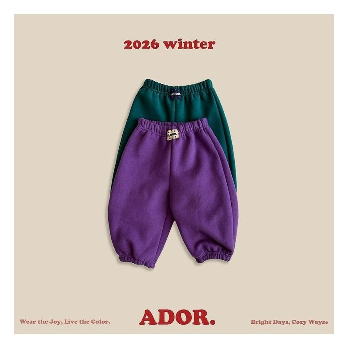 ADOR. デイジョガーパンツ