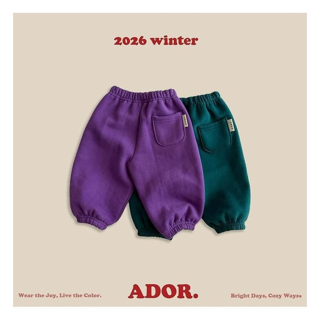 ADOR. デイジョガーパンツ