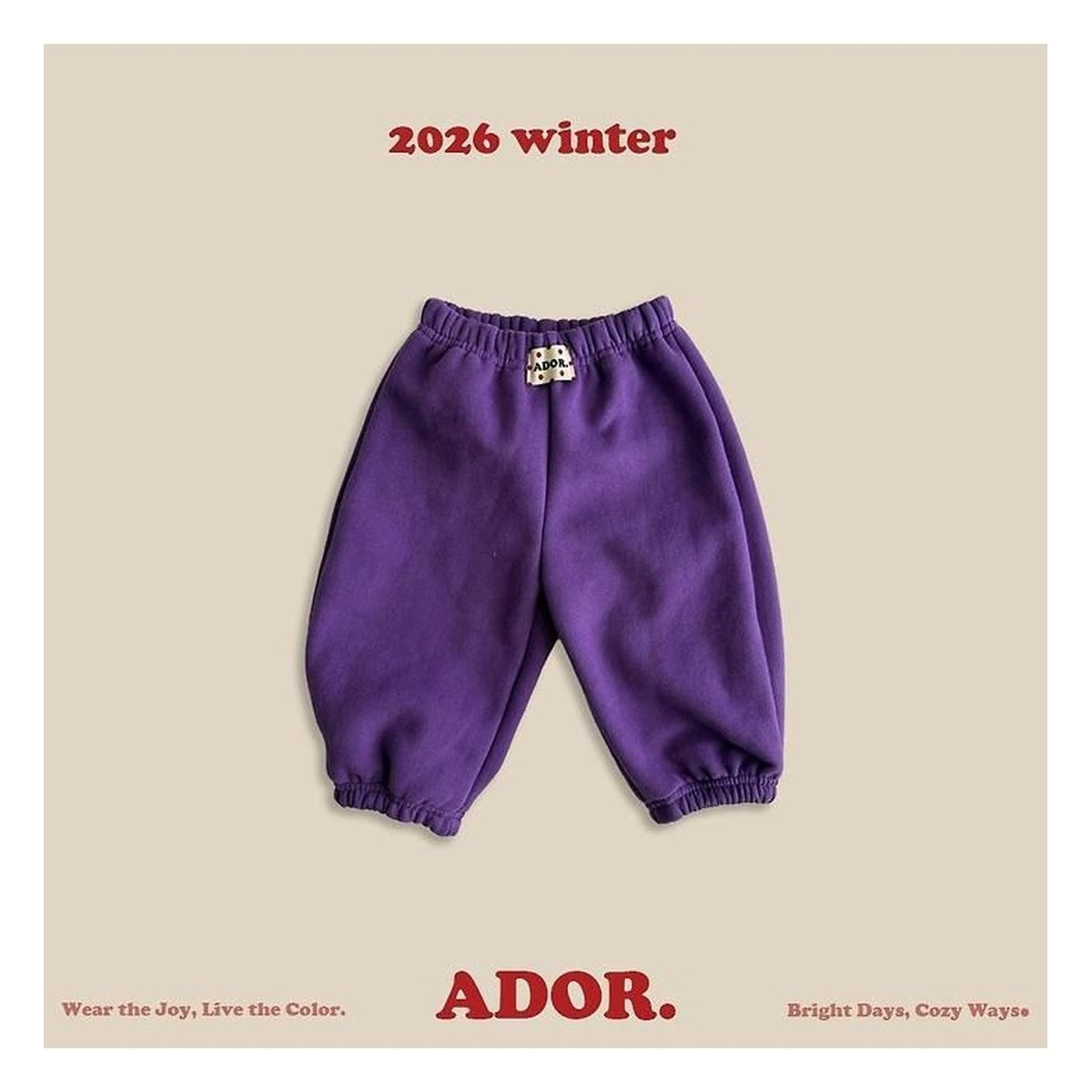 ADOR. デイジョガーパンツ