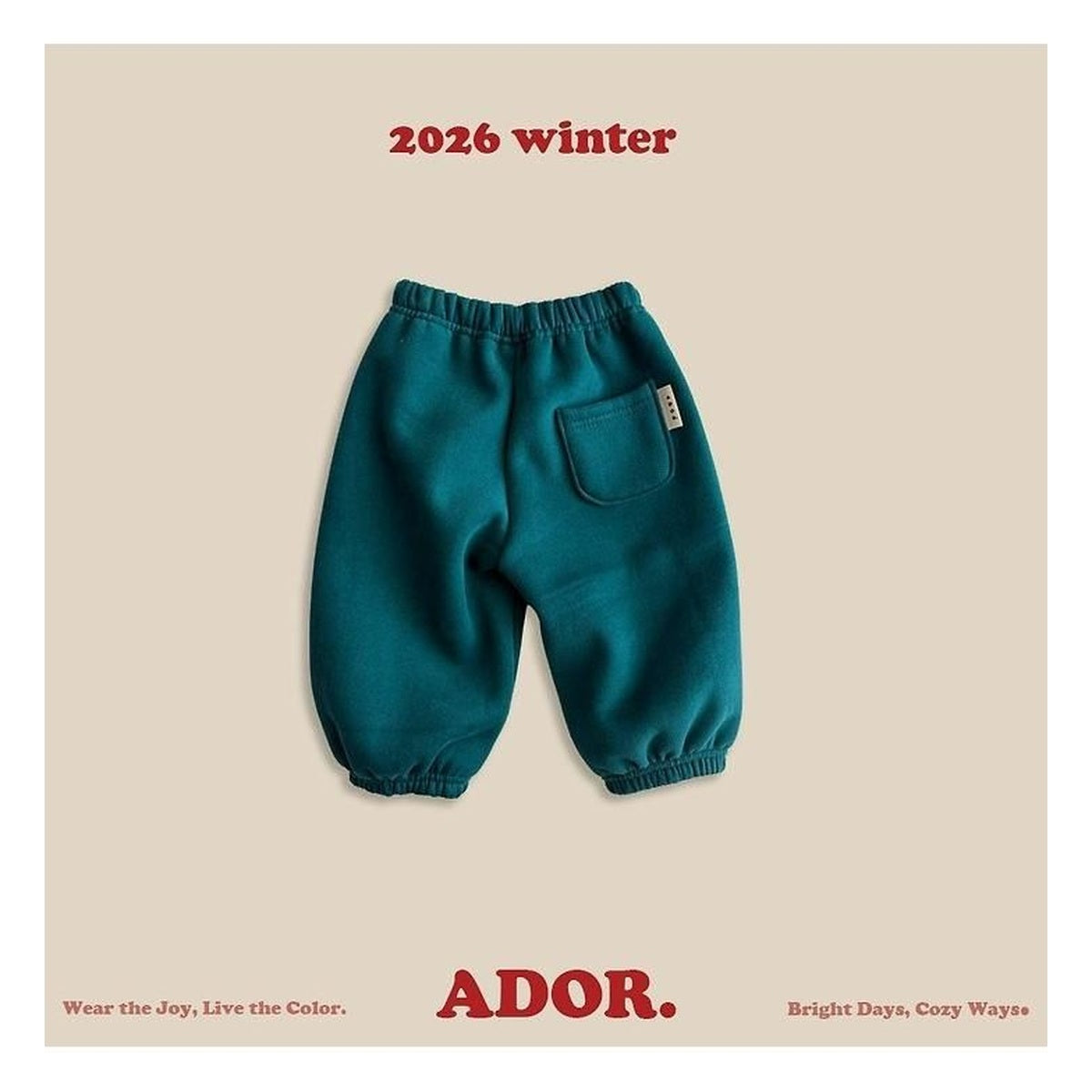 ADOR. デイジョガーパンツ