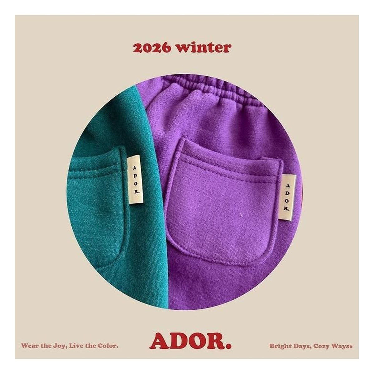 ADOR. デイジョガーパンツ