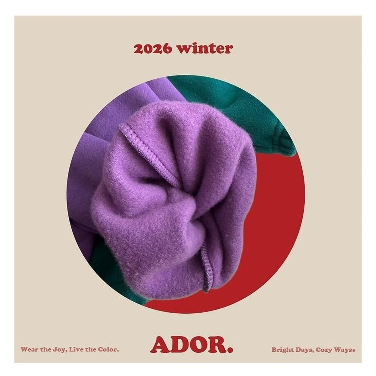 ADOR. デイジョガーパンツ
