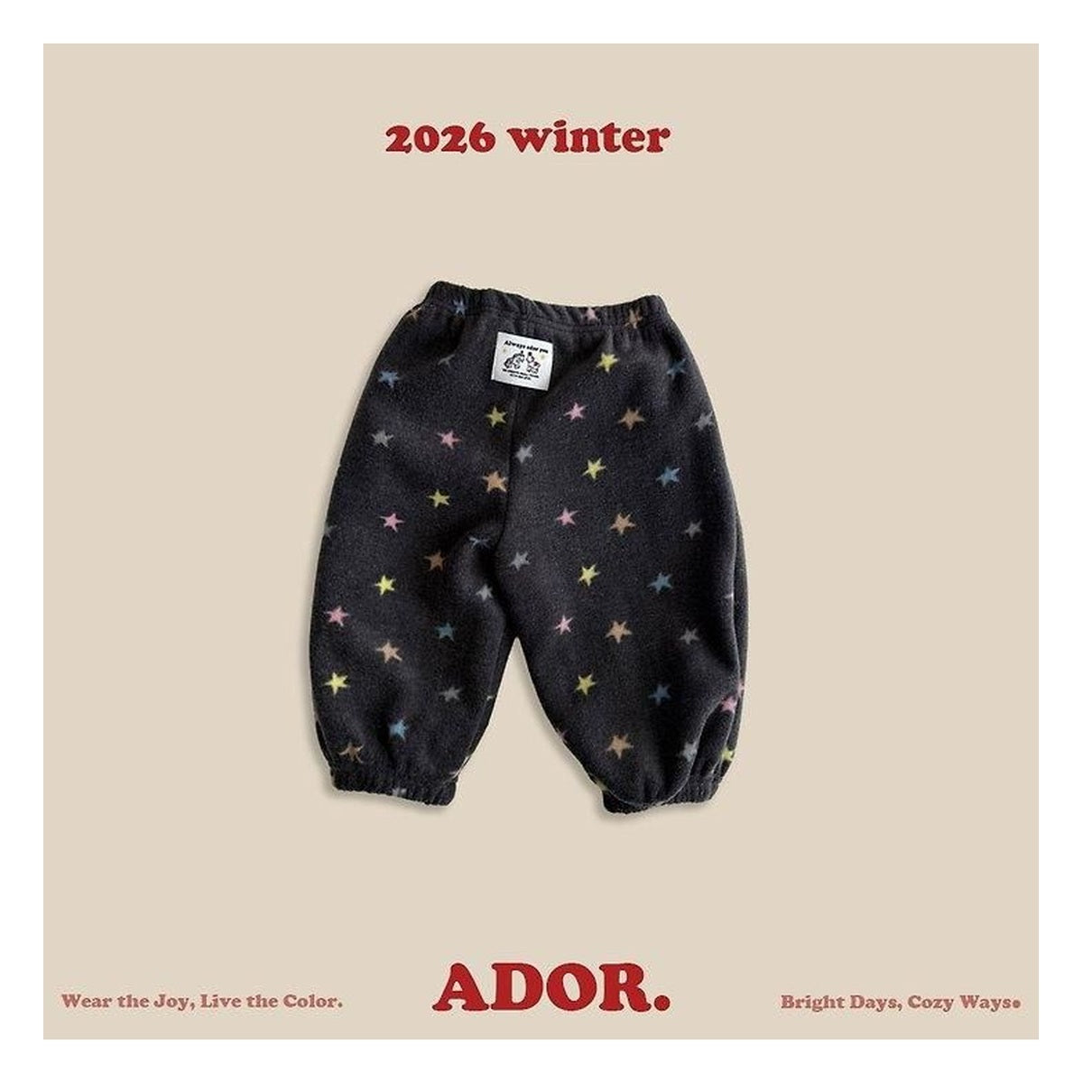 ADOR. スタープリーツパンツ