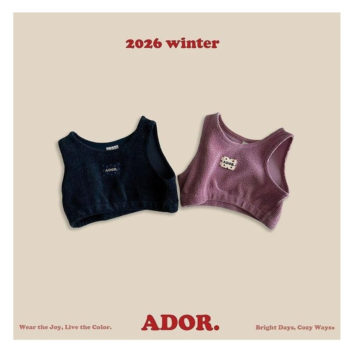ADOR. ふんわりベロアベスト