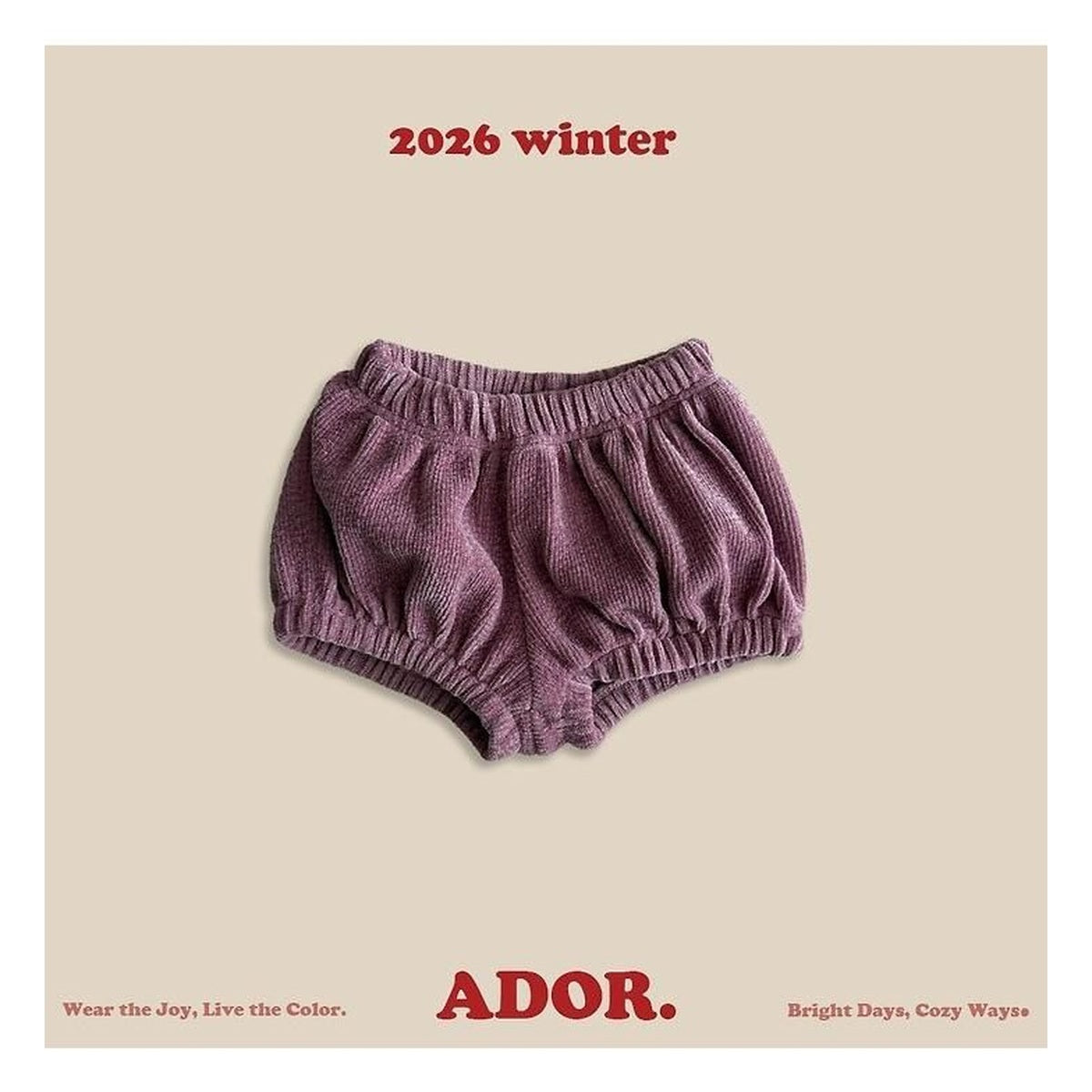 ADOR. ふわふわベロアブルマー