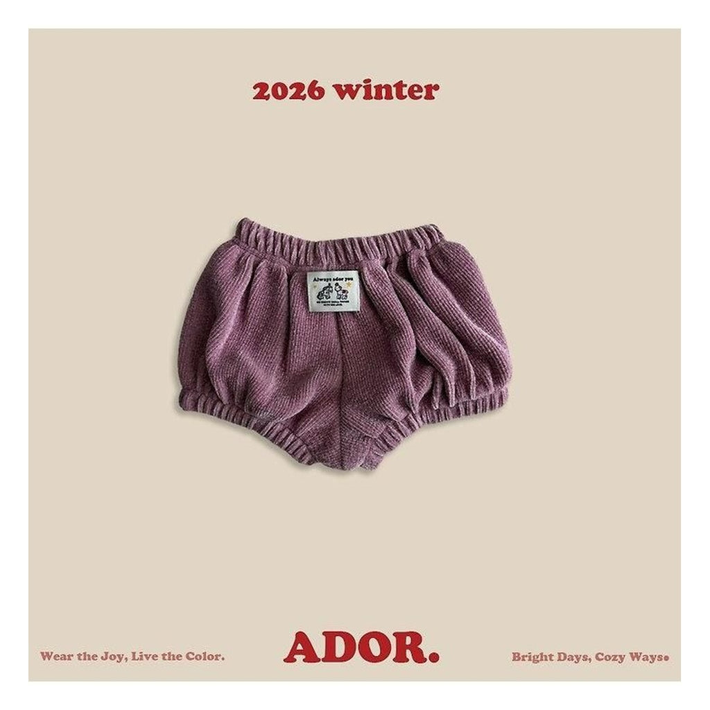 ADOR. ふわふわベロアブルマー