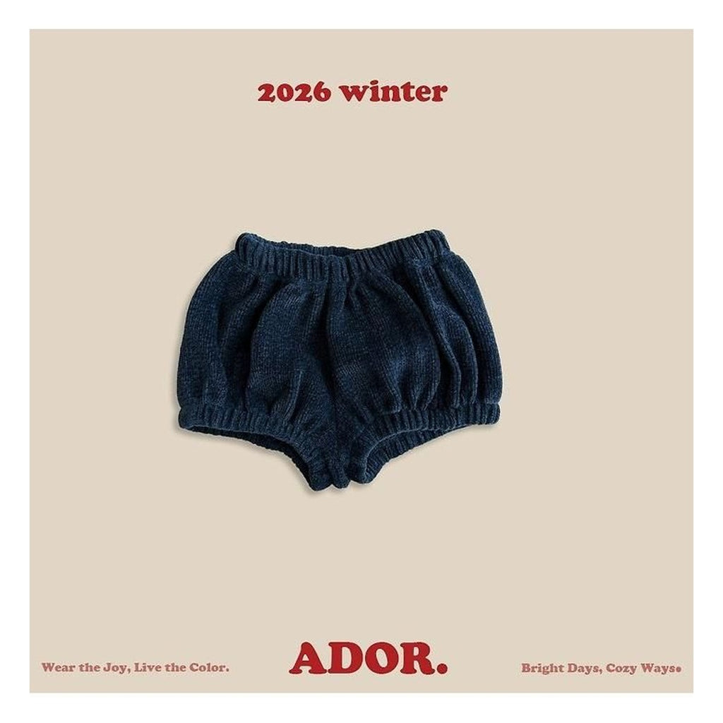 ADOR. ふわふわベロアブルマー