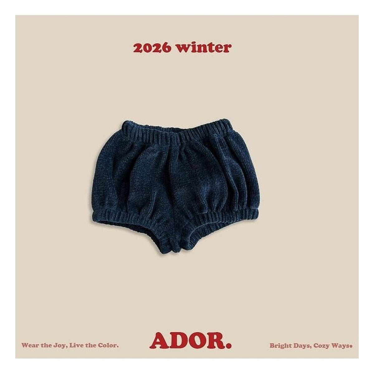 ADOR. ふわふわベロアブルマー