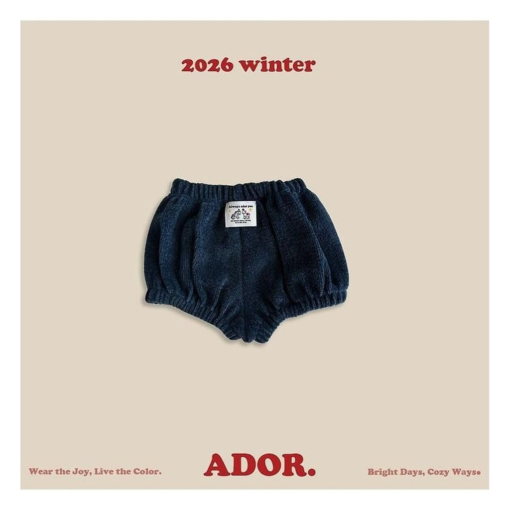 ADOR. ふわふわベロアブルマー