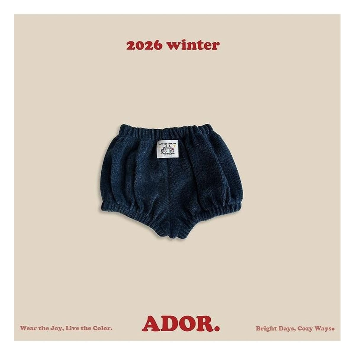 ADOR. ふわふわベロアブルマー