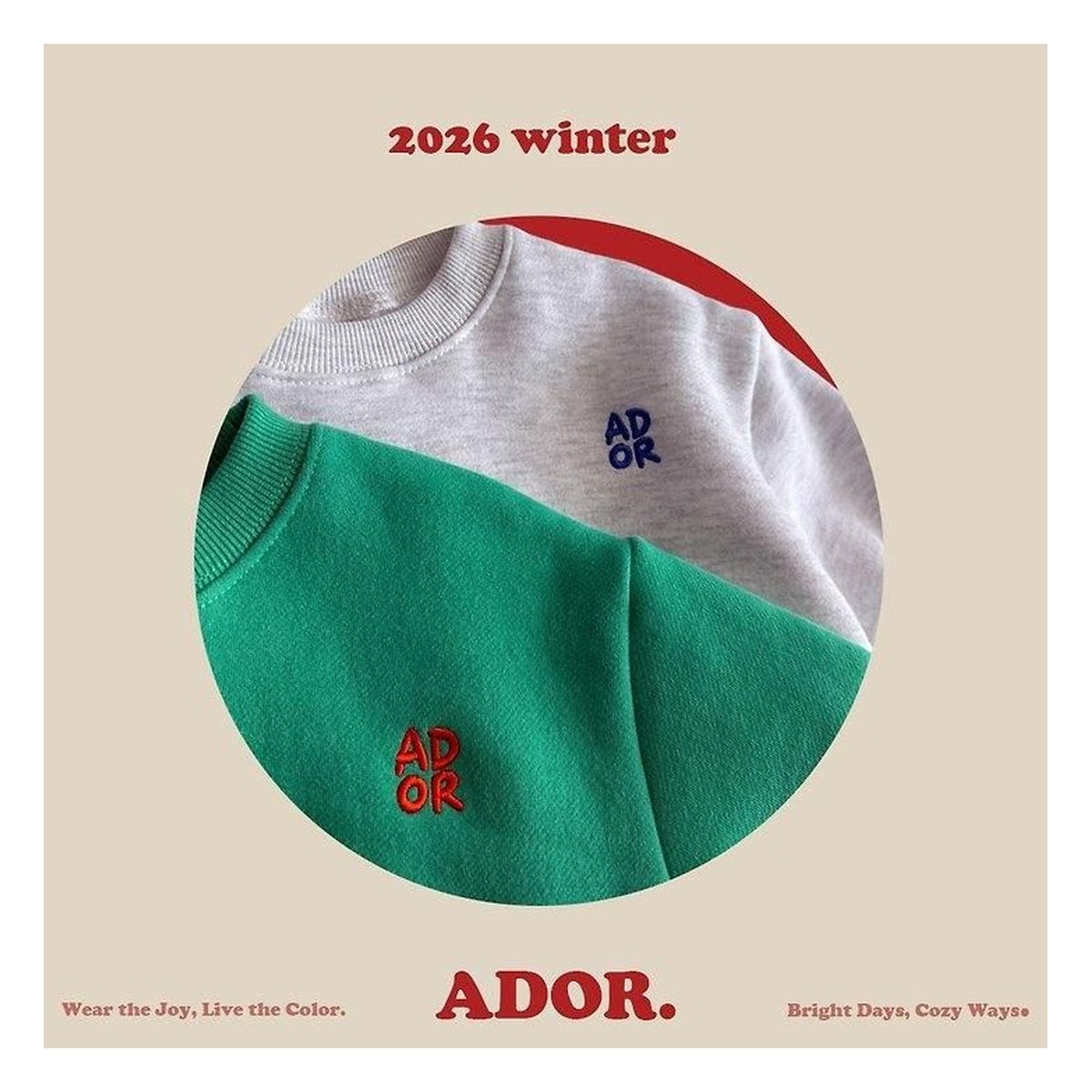 ADOR. エンブレムスウェット