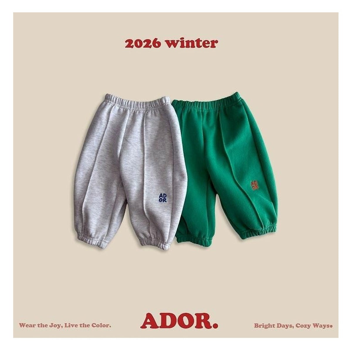 ADOR. エムブラムジョガーパンツ