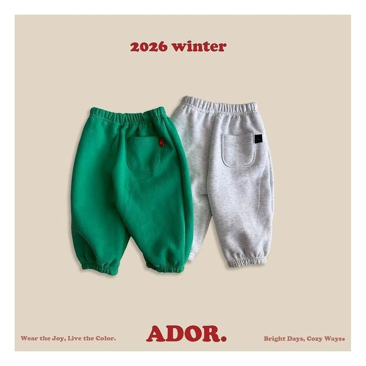 ADOR. エムブラムジョガーパンツ