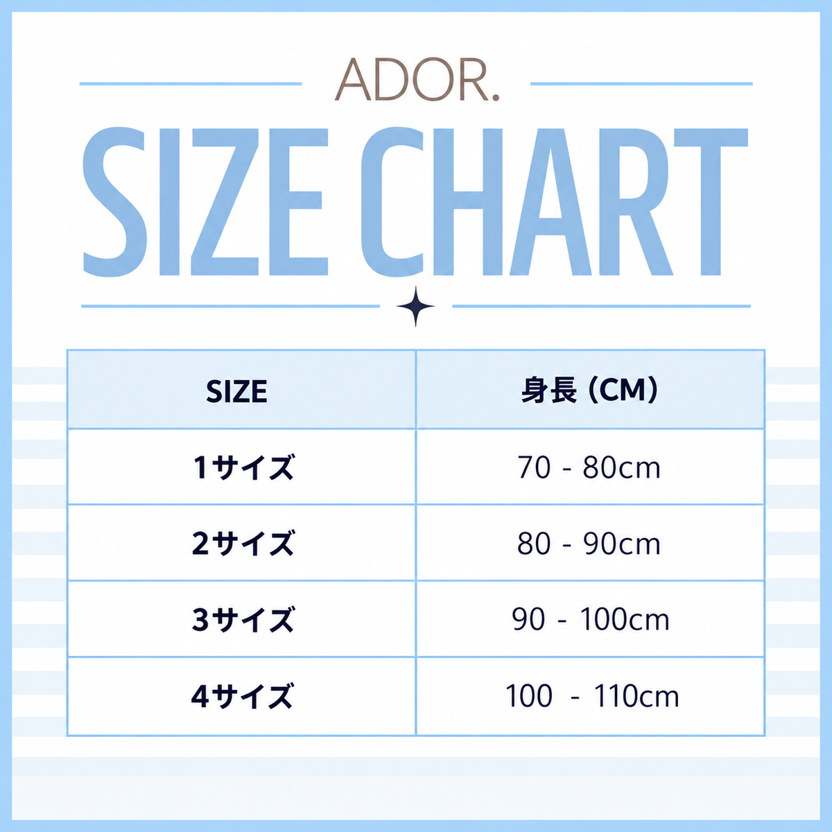 ADOR. ハートカーディガン