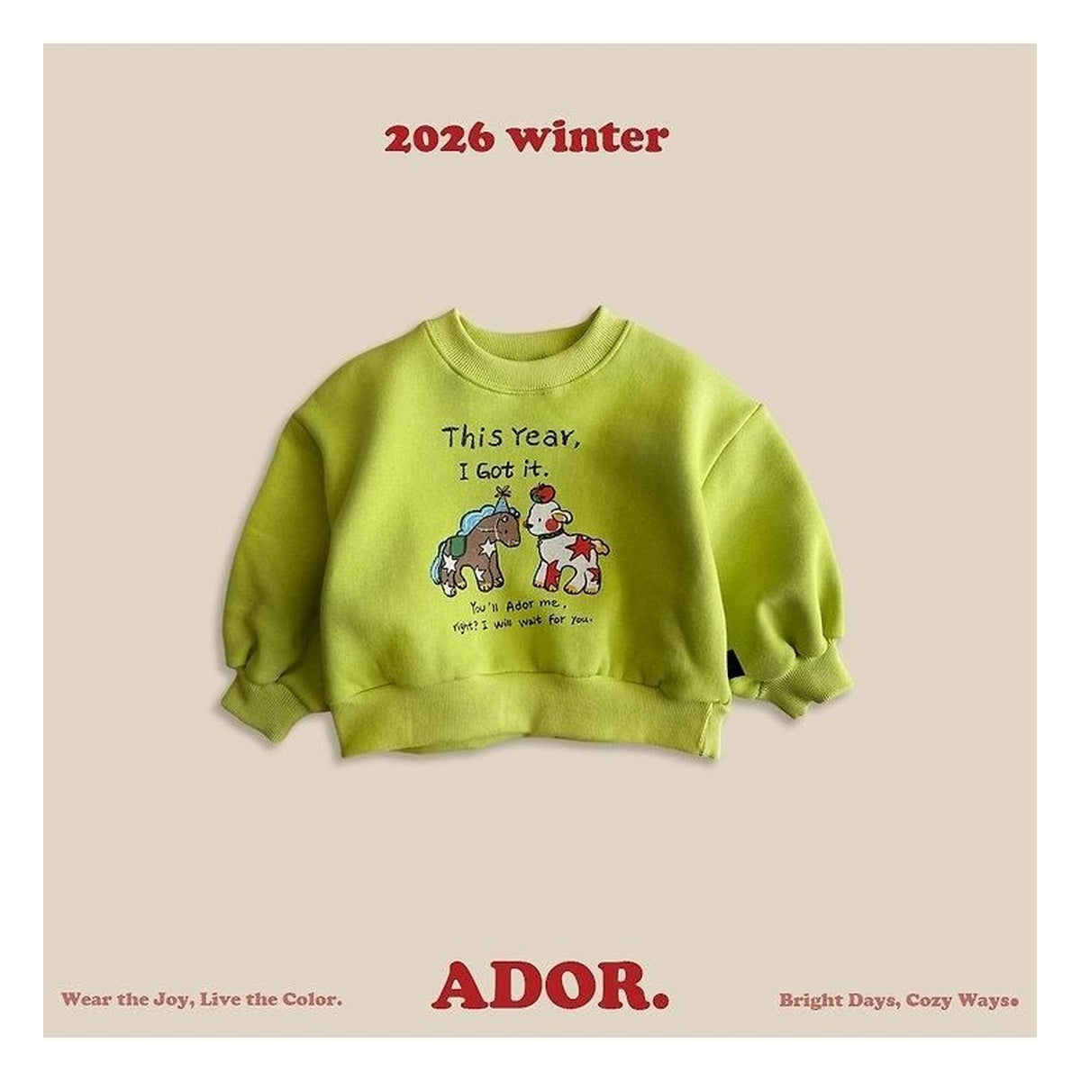 ADOR. スターアニマルスウェット