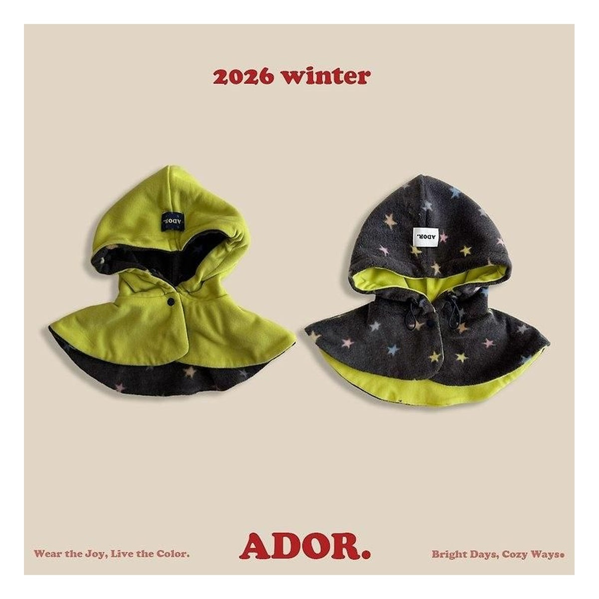 ADOR. リバーシブルスターフーディーポンチョ FREE