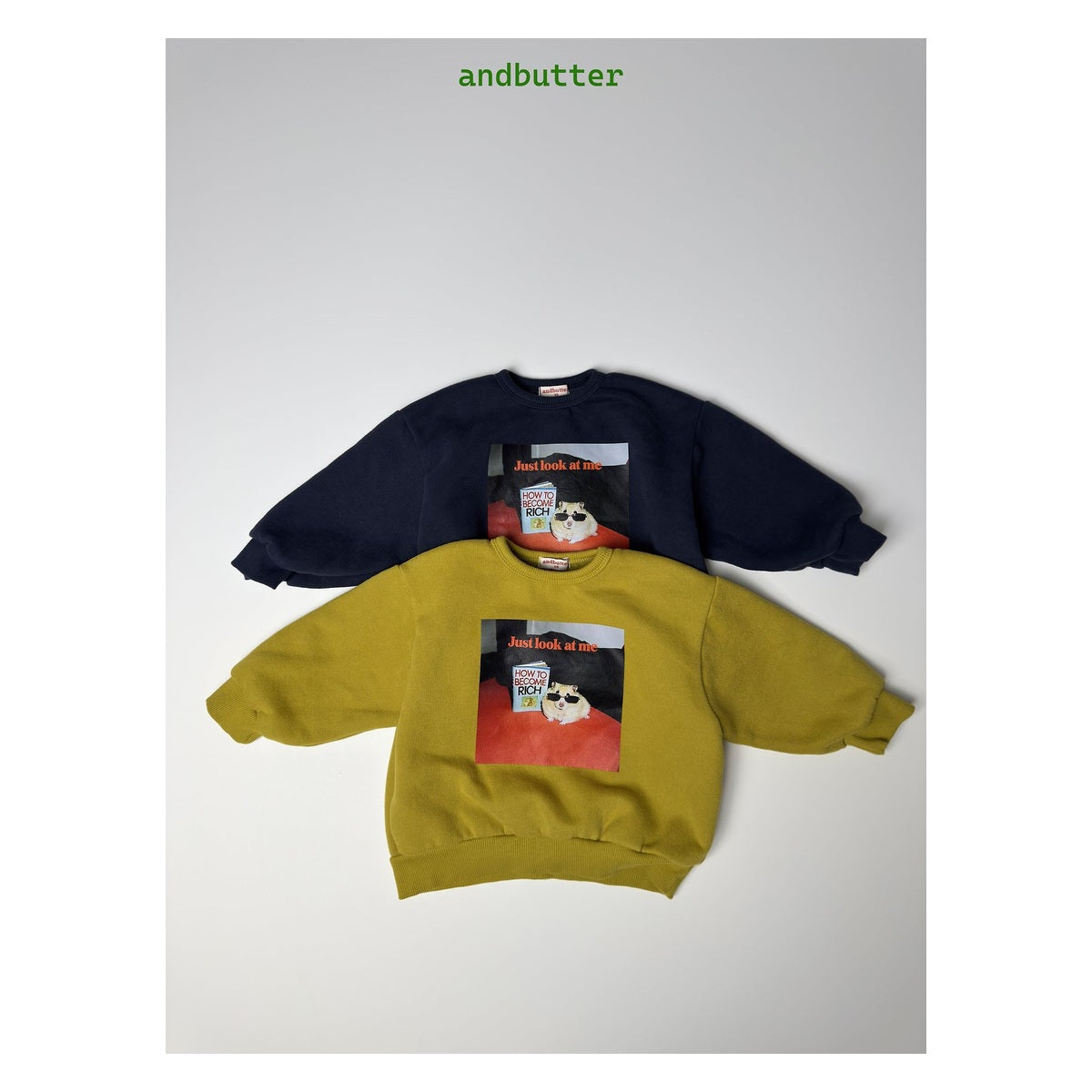 and butter リッチハムスウェット