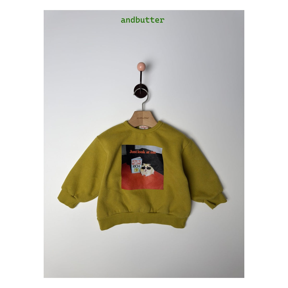 and butter リッチハムスウェット
