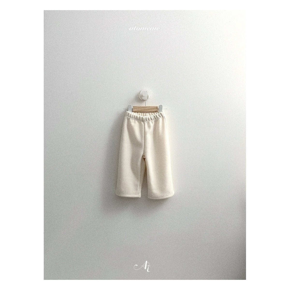 atomeme ポポパンツ