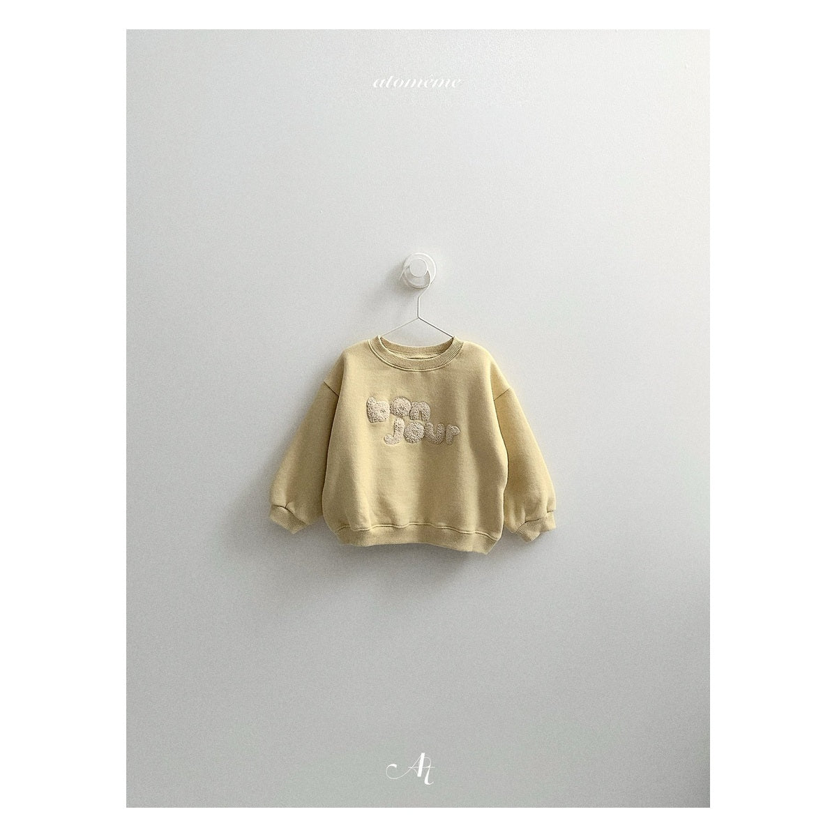 atomeme ボンジュールスウェット