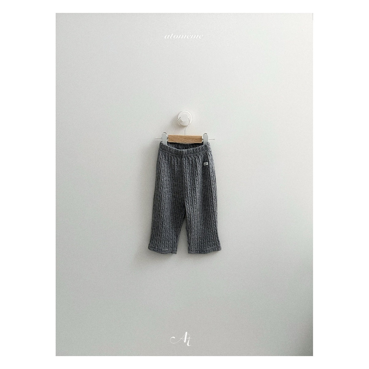 atomeme ヘイニットパンツ