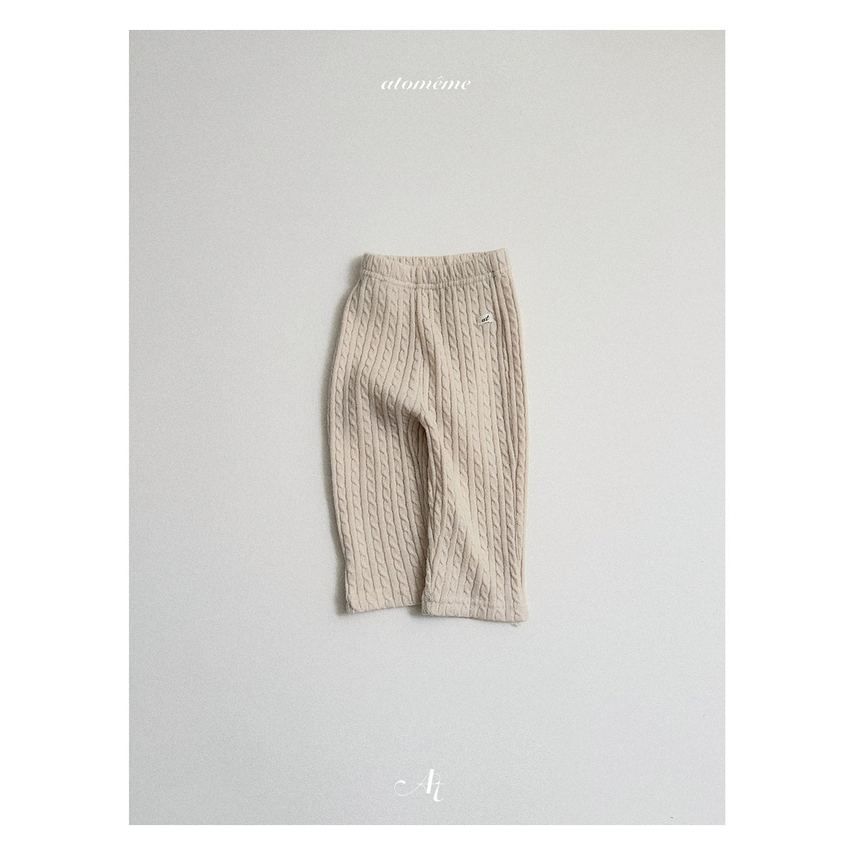atomeme ヘイニットパンツ