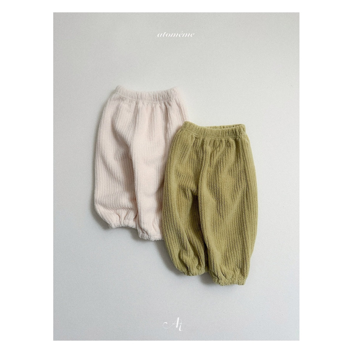 atomeme バターリング フリースパンツ
