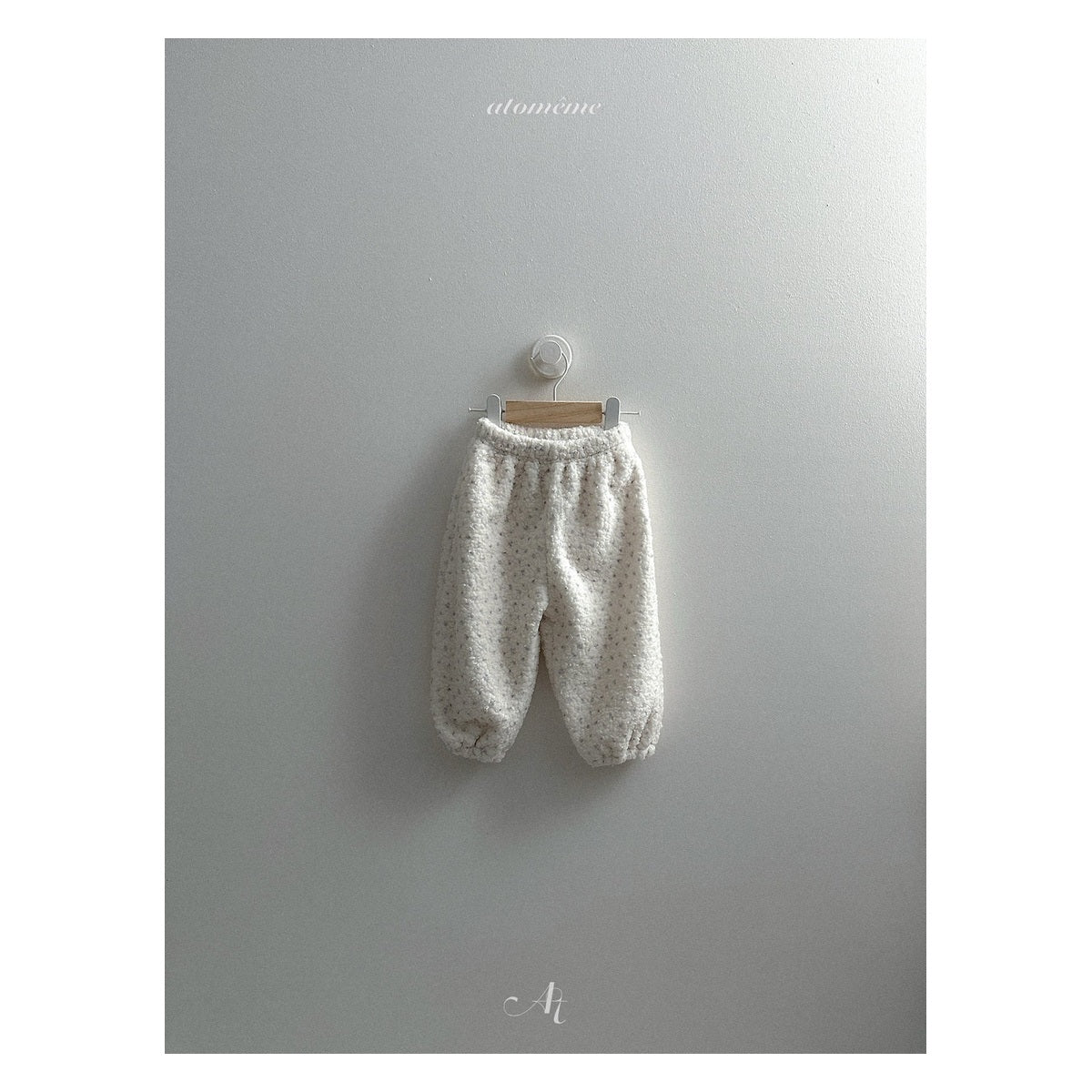 atomeme テディパンツ