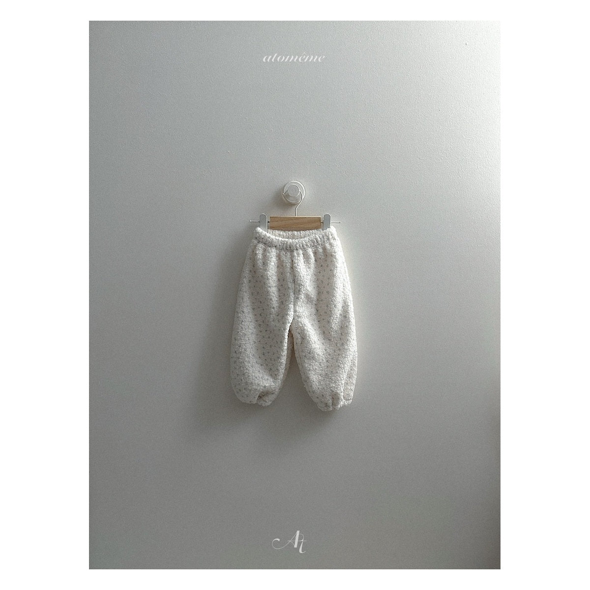 atomeme テディパンツ