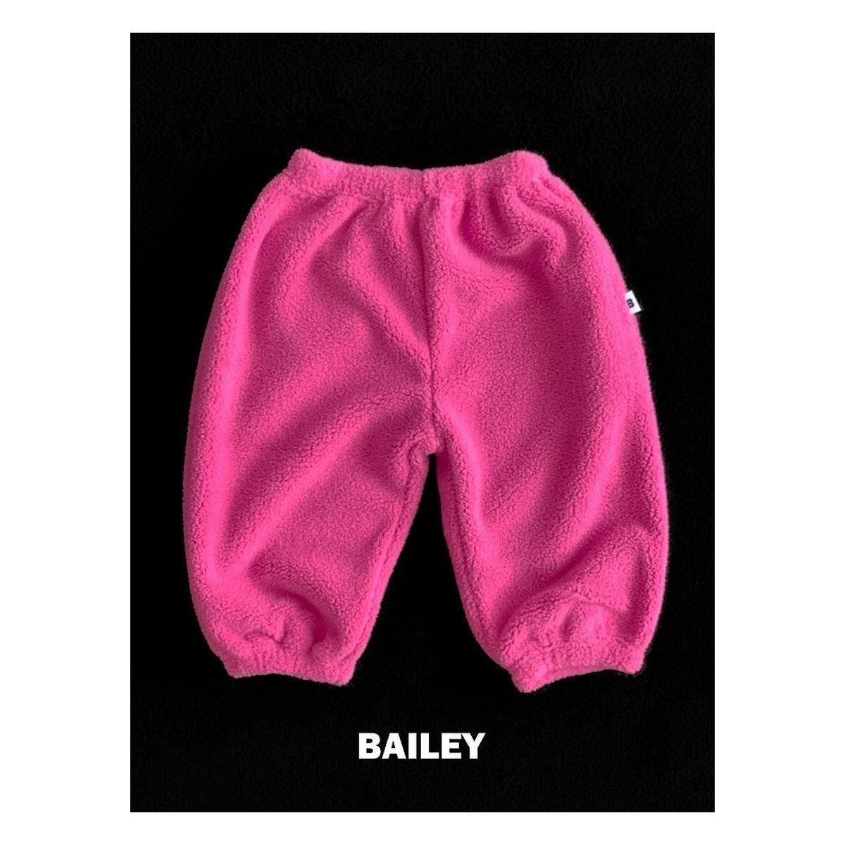 Bailey ジェリーベアジョガーパンツ