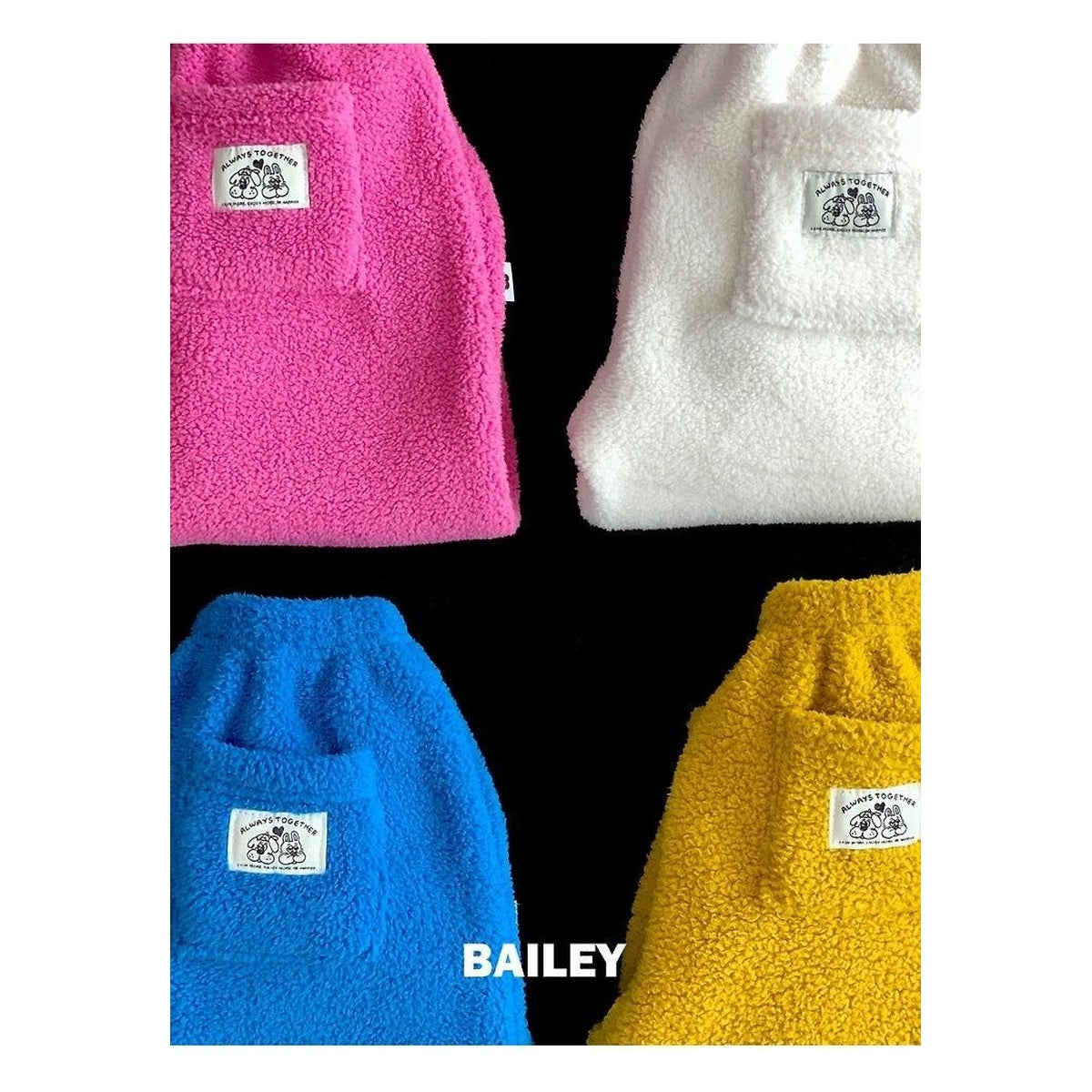 Bailey ジェリーベアジョガーパンツ