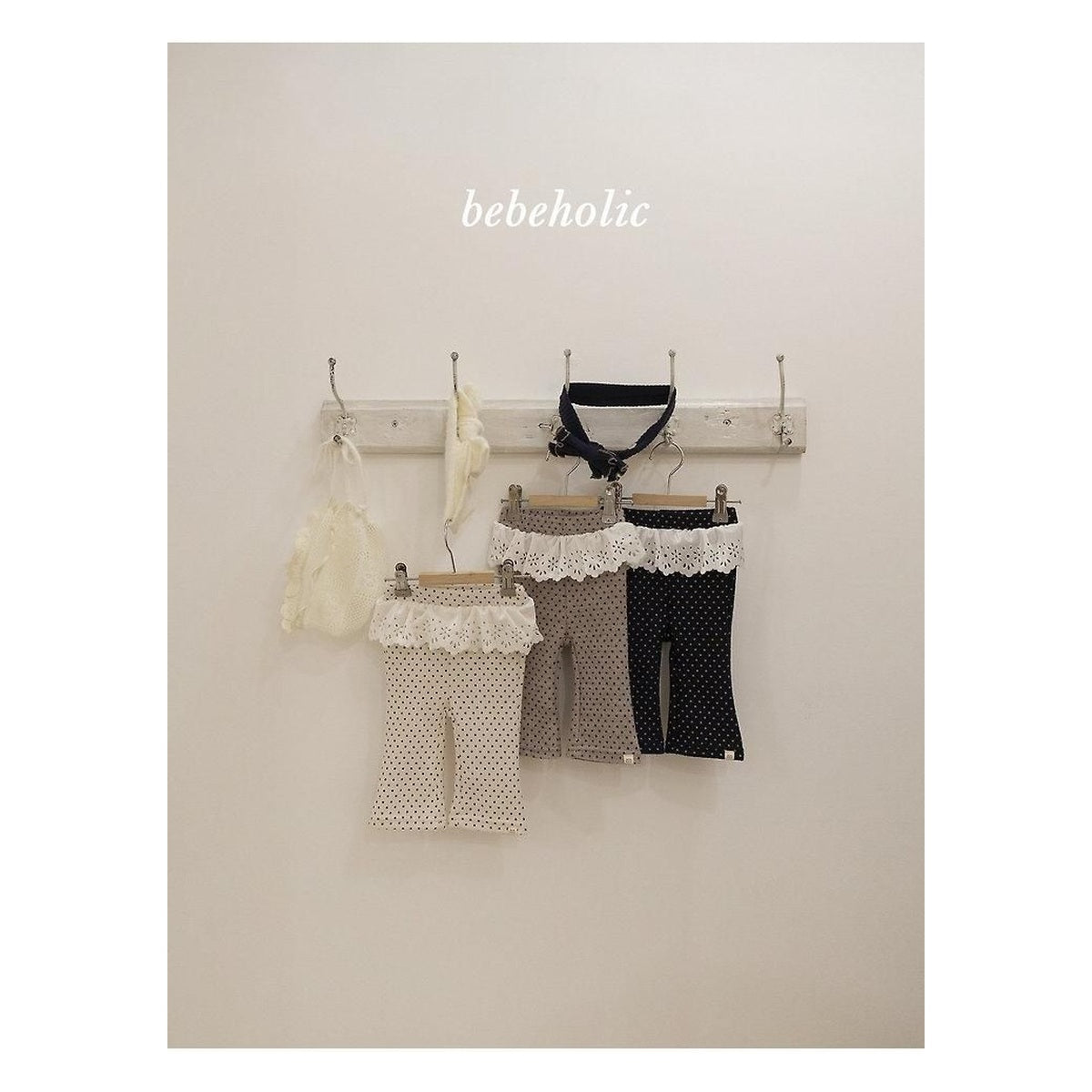 bebeholic バイジュブーツカットパンツ