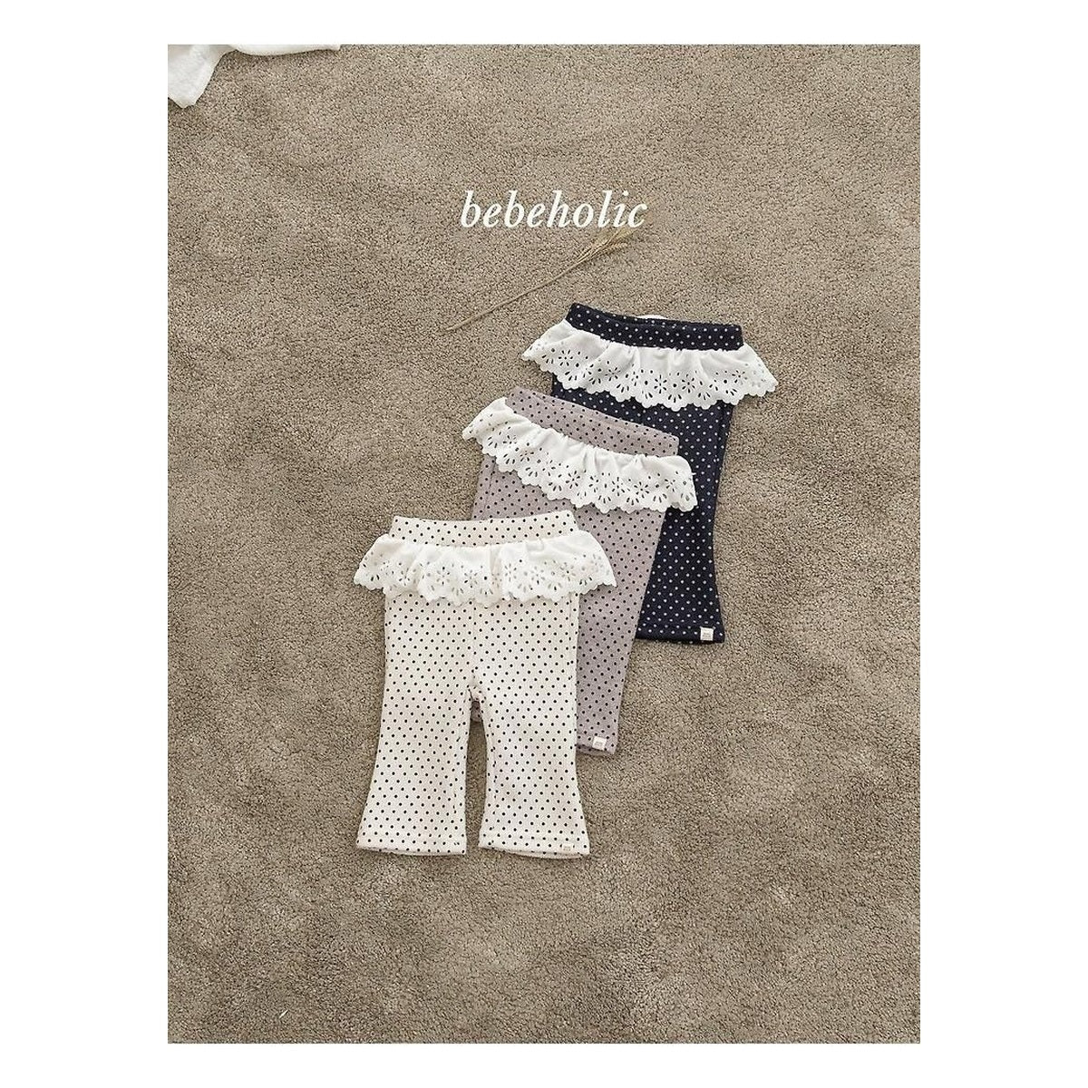bebeholic バイジュブーツカットパンツ