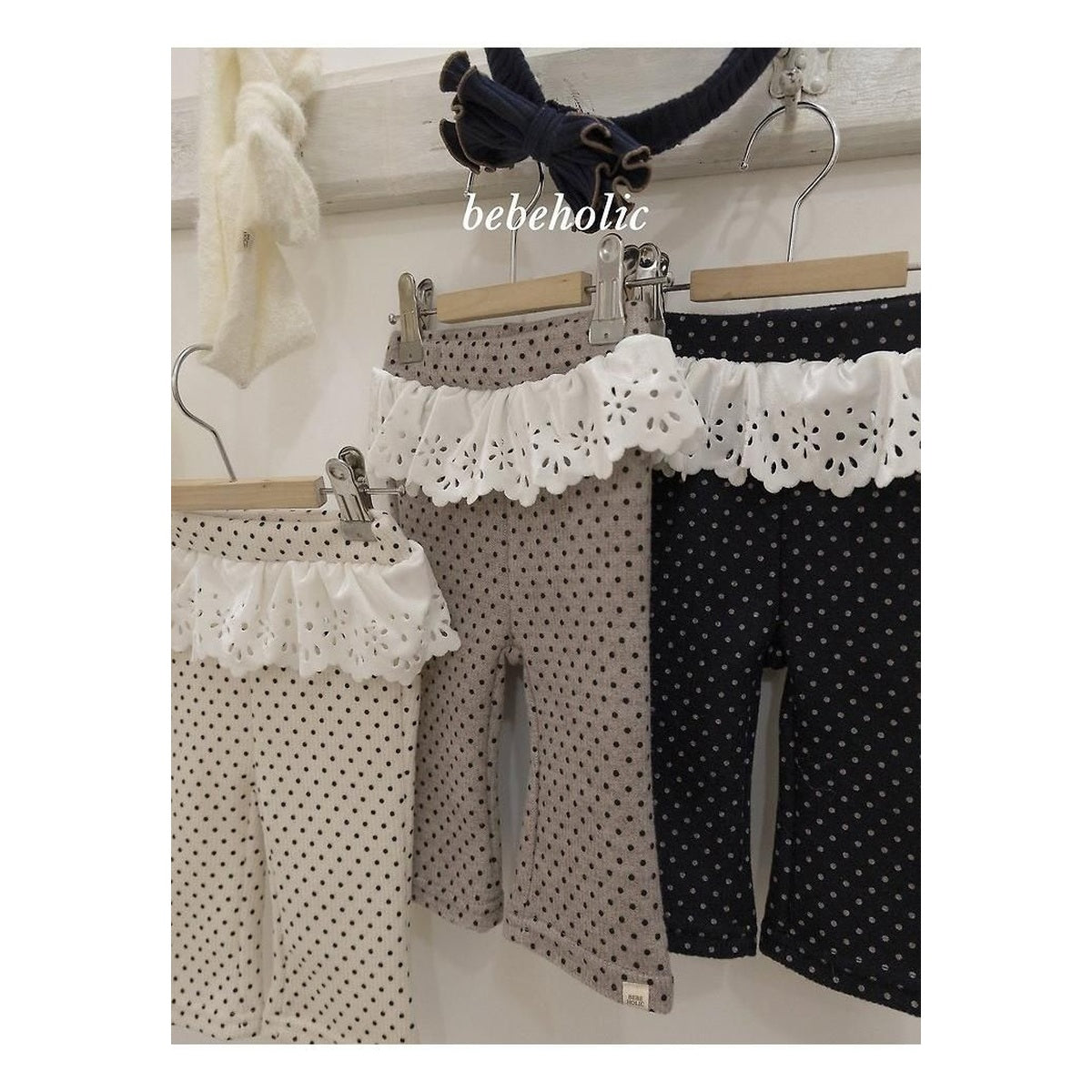 bebeholic バイジュブーツカットパンツ
