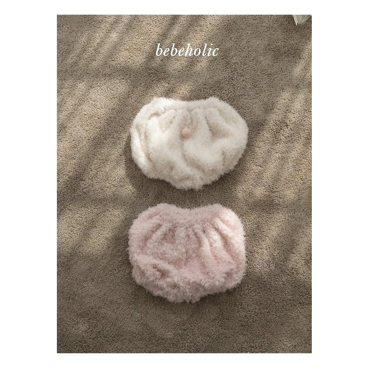 bebeholic プードルバルーンパンツ