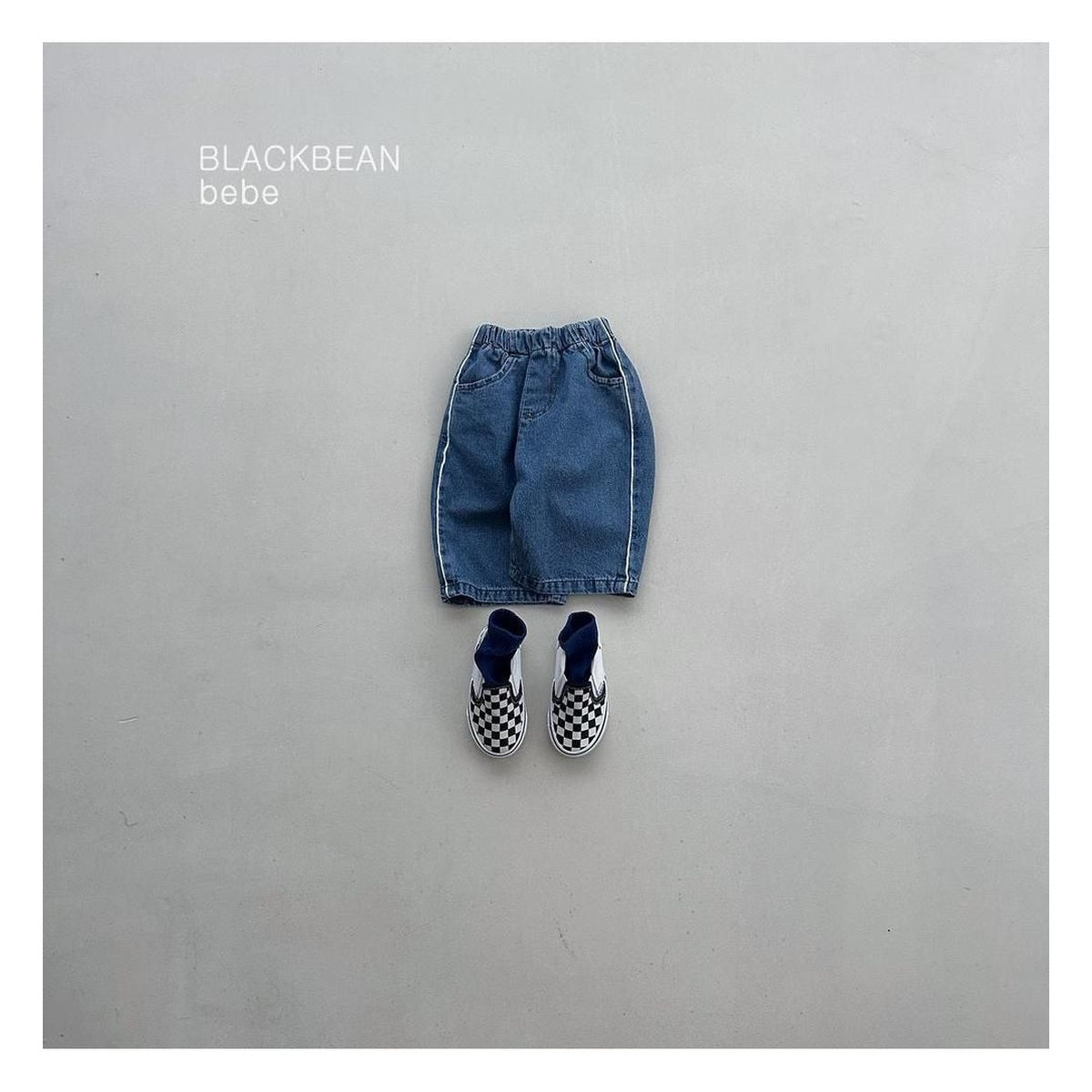 Blackbean ベベデニムパンツ