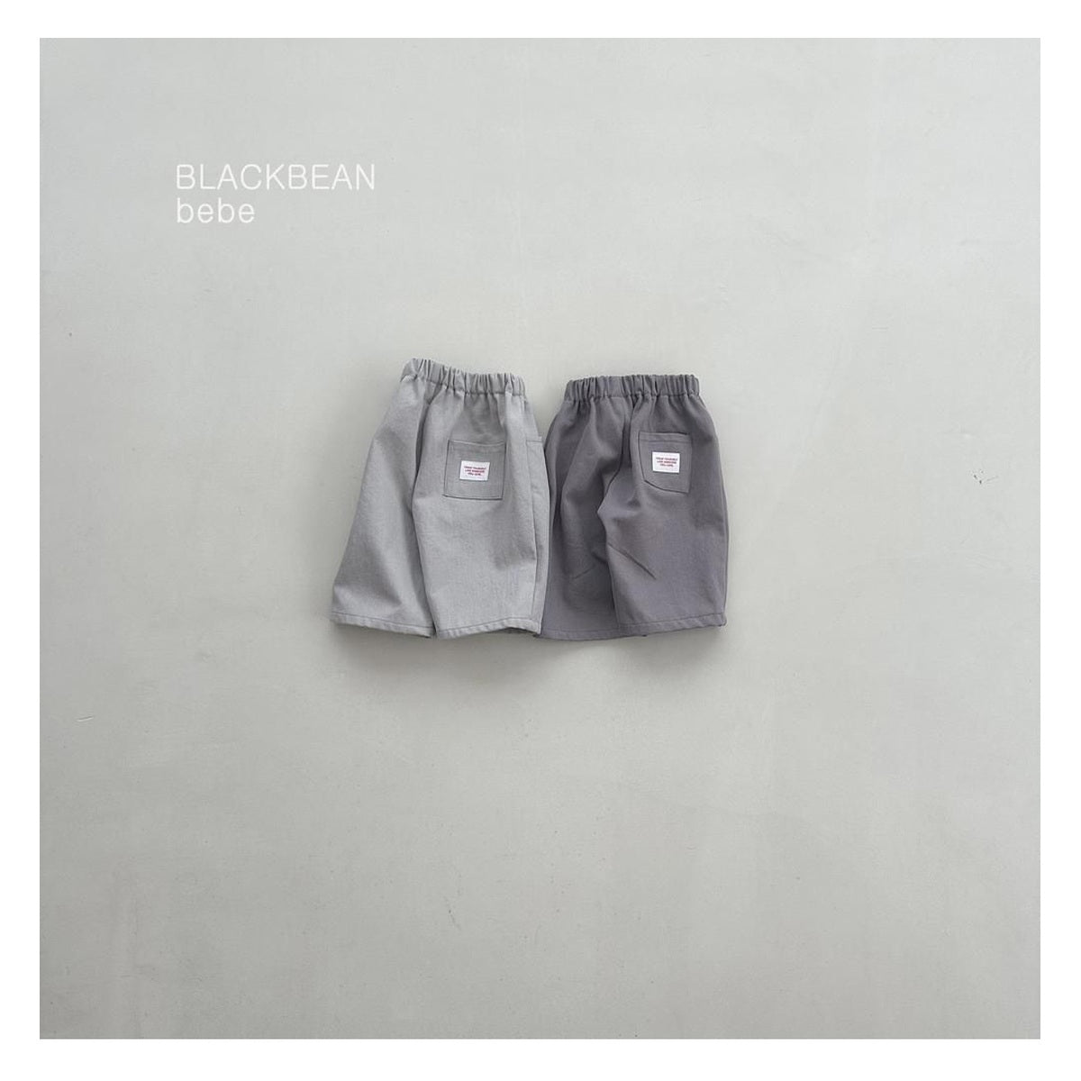 Blackbean マーブルベベパンツ
