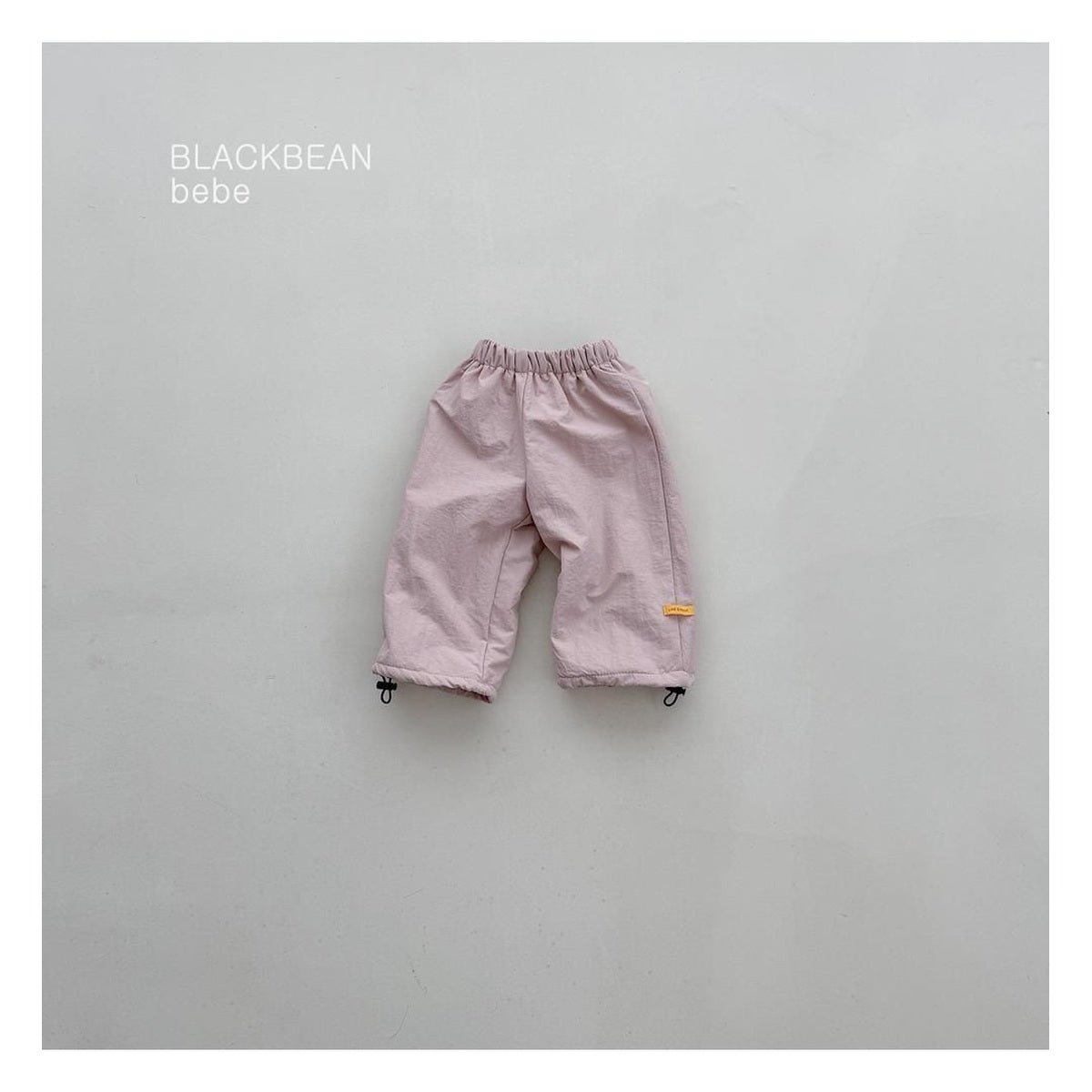 Blackbean バオベベパンツ