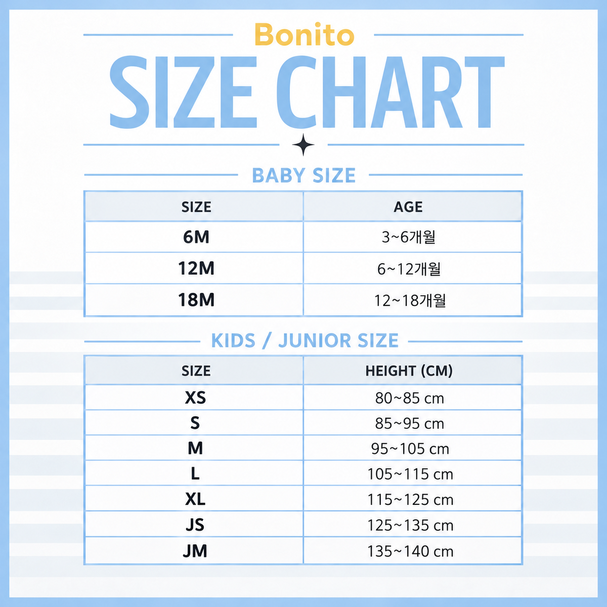 Bonito シカゴカーディガン