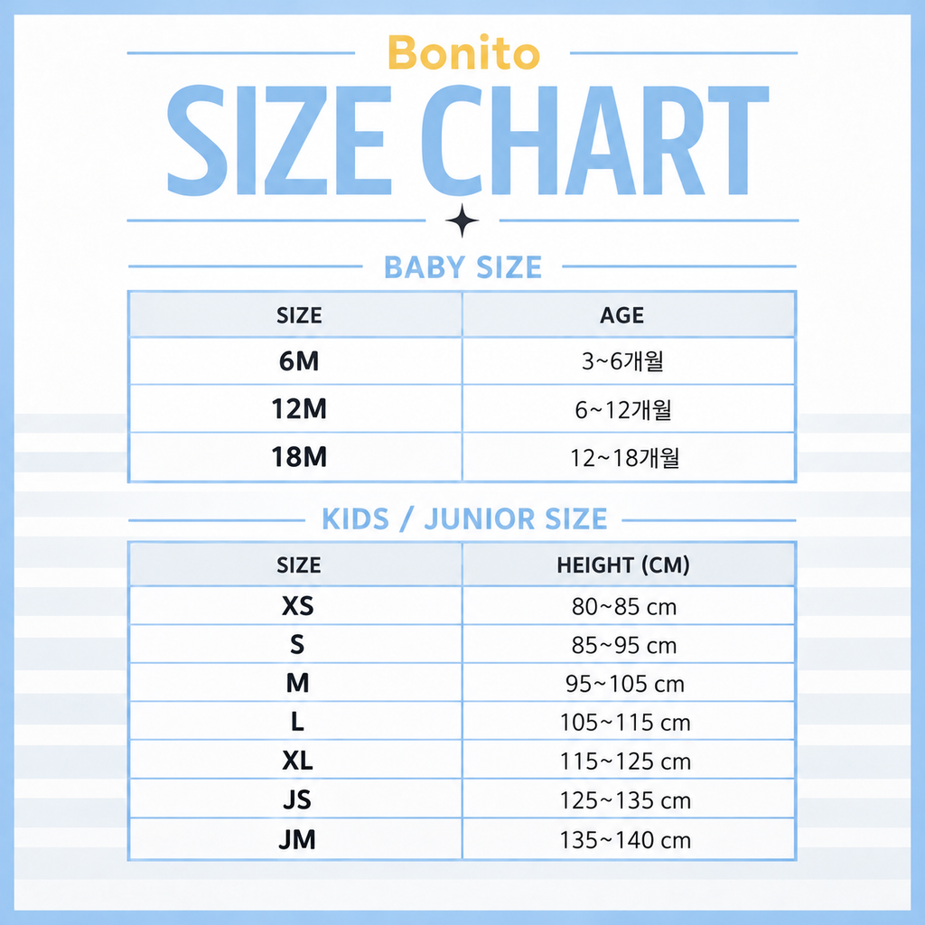 Bonito コーデュロイ起毛パンツ