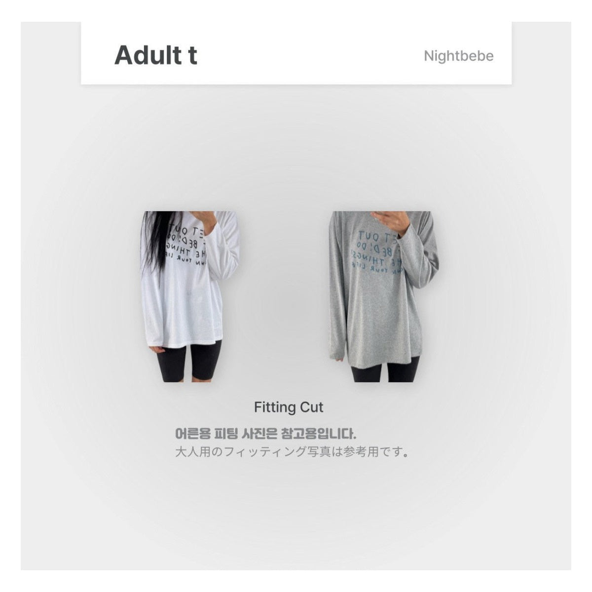cocori ツインテールの女の子帽子 FREE